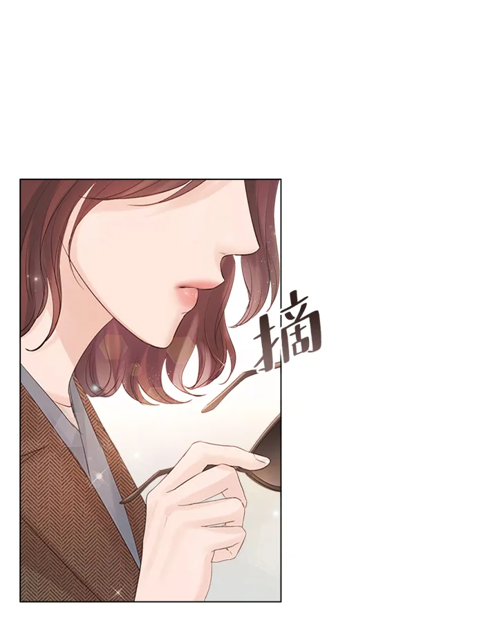 第51话 第43页