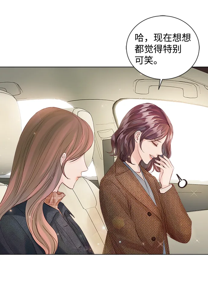 第51话 第46页