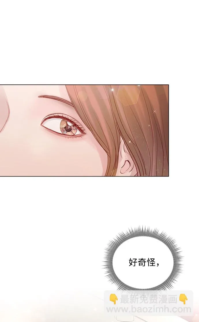 第51话 第53页