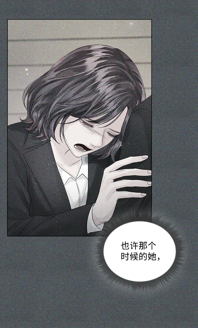 第51话 第58页