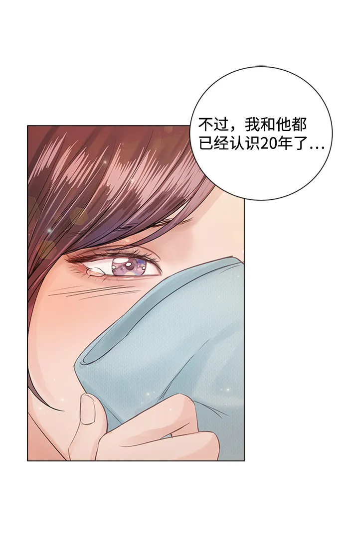 第51话 第81页