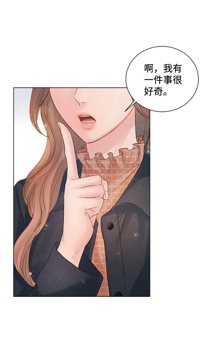 第51话 第86页
