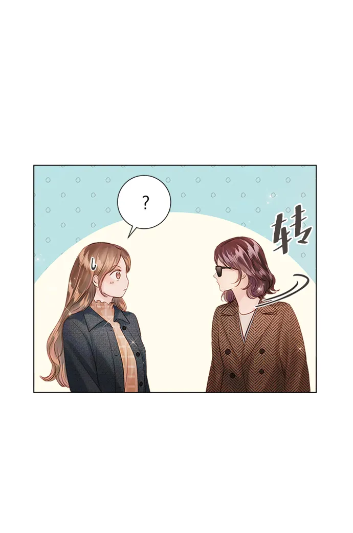 第52话 第21页