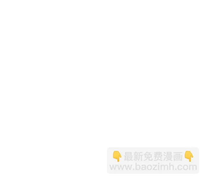 第52话 第29页