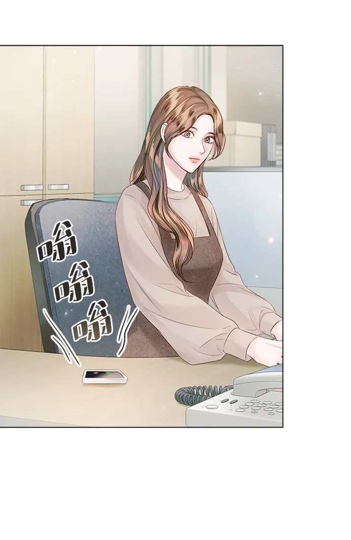 第52话 第32页