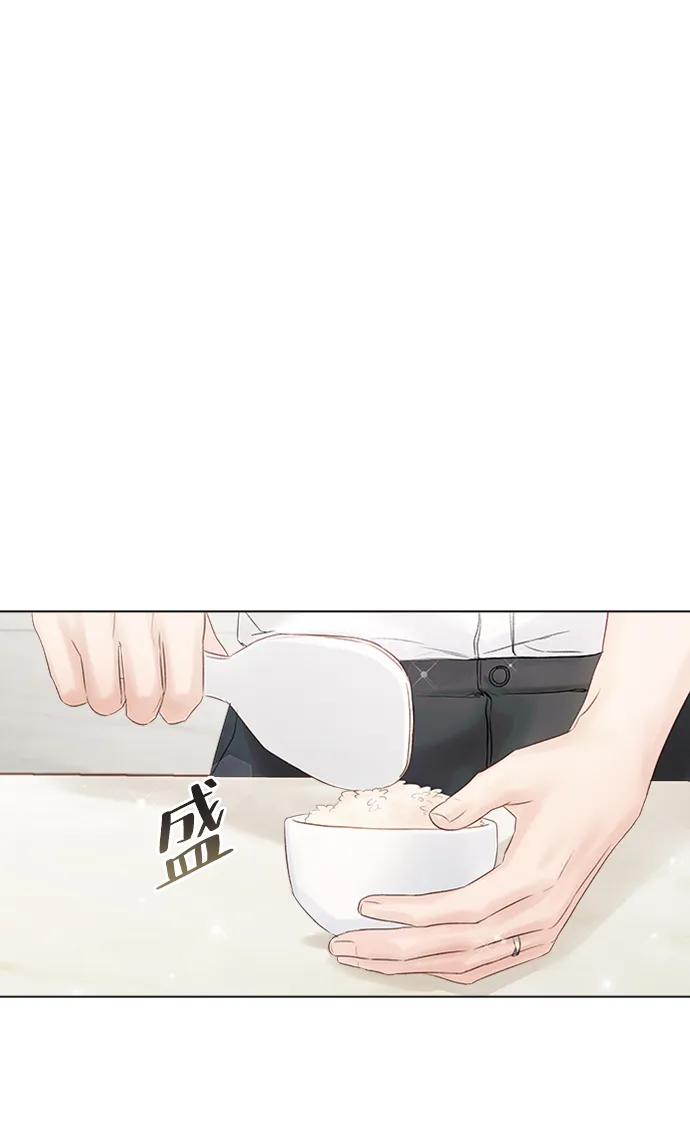 第52话 第51页