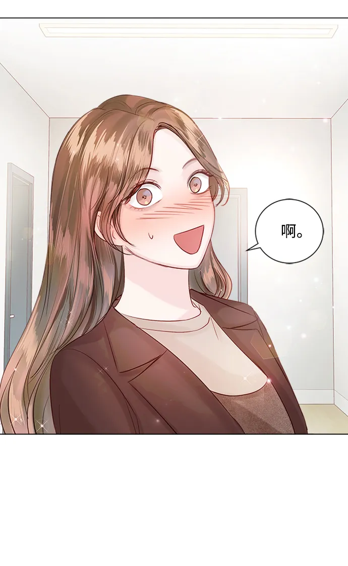 第52话 第59页