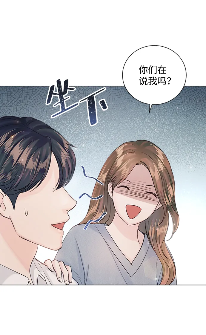 第52话 第66页