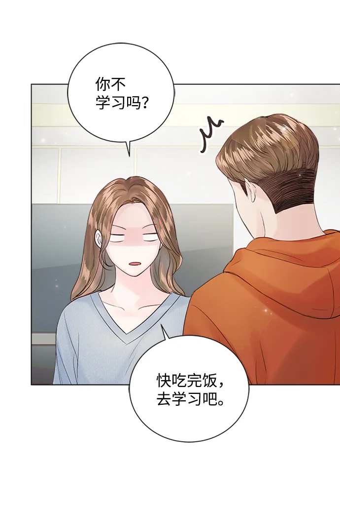 第52话 第68页