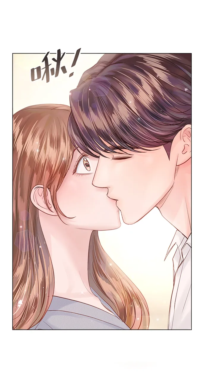 第53话 第15页