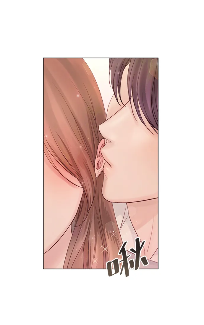 第53话 第21页