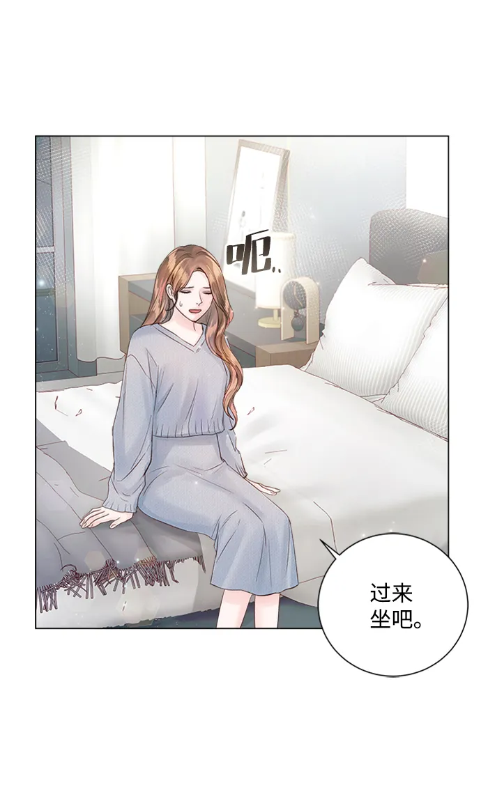 第53话 第29页