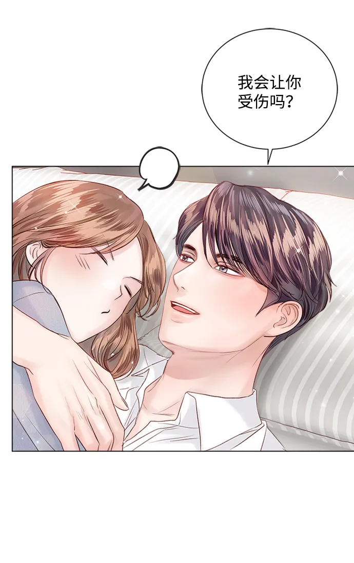 第53话 第38页
