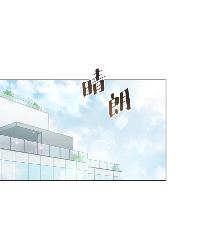 第53话 第63页
