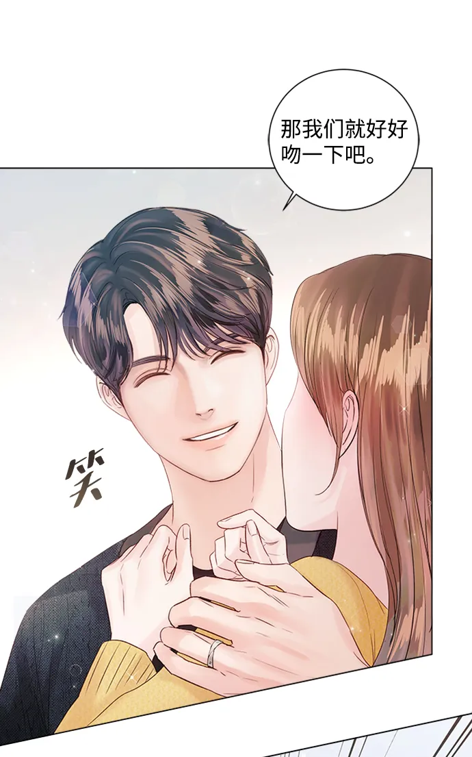 第54话 第16页