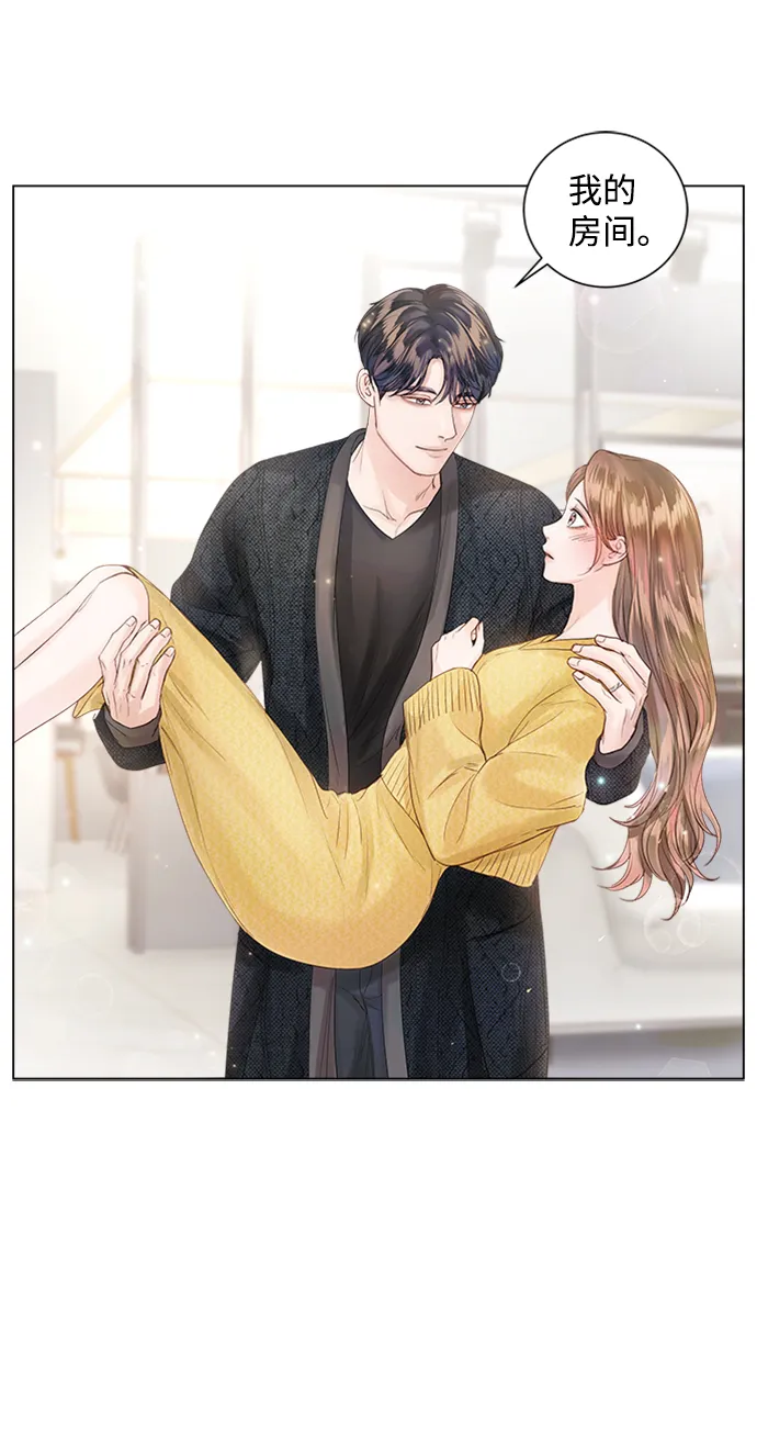第54话 第18页