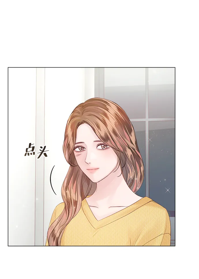 第54话 第33页
