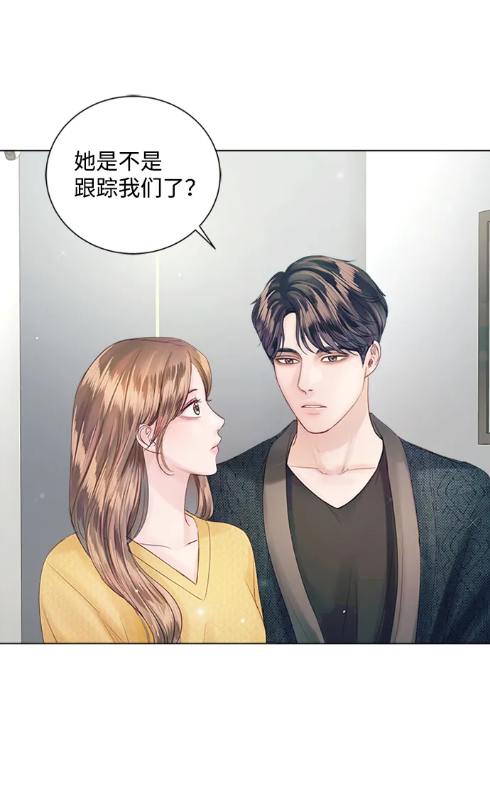 第54话 第40页