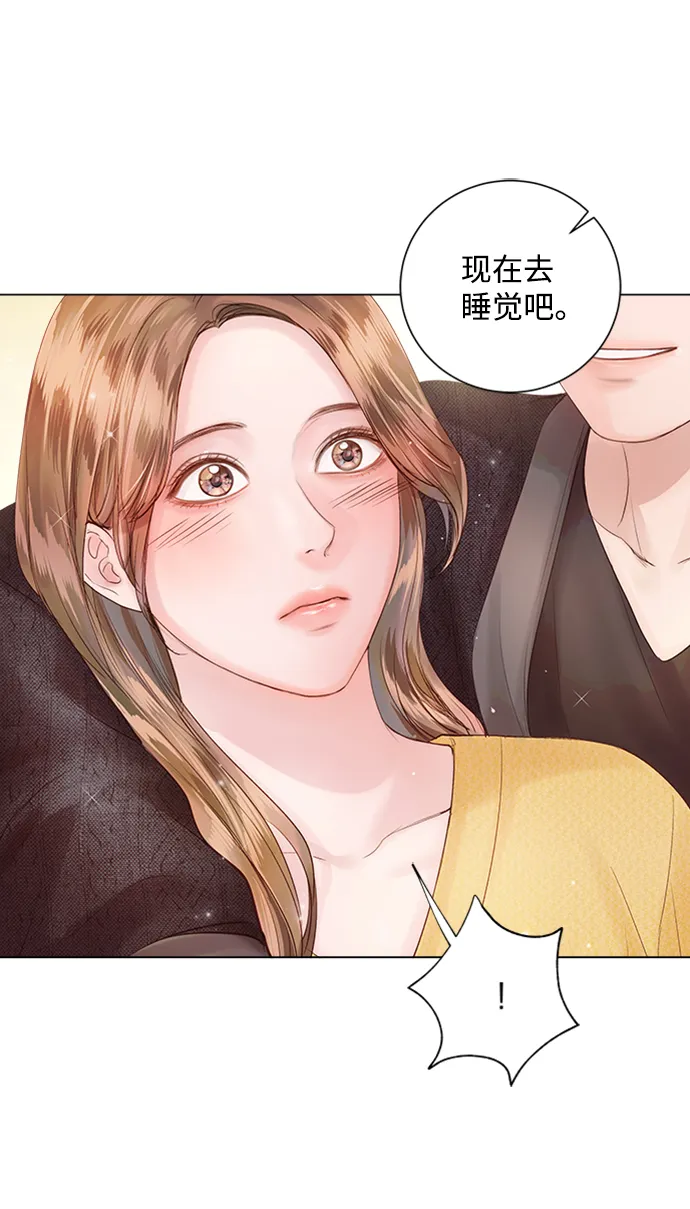 第54话 第49页