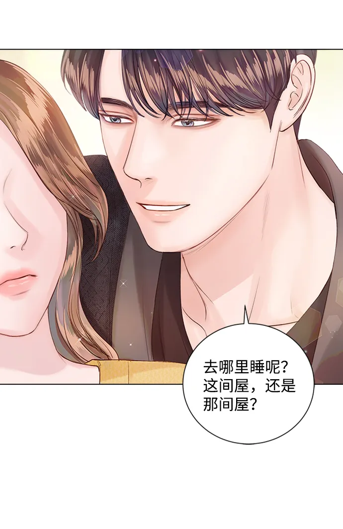 第54话 第50页