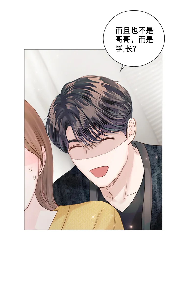 第54话 第67页
