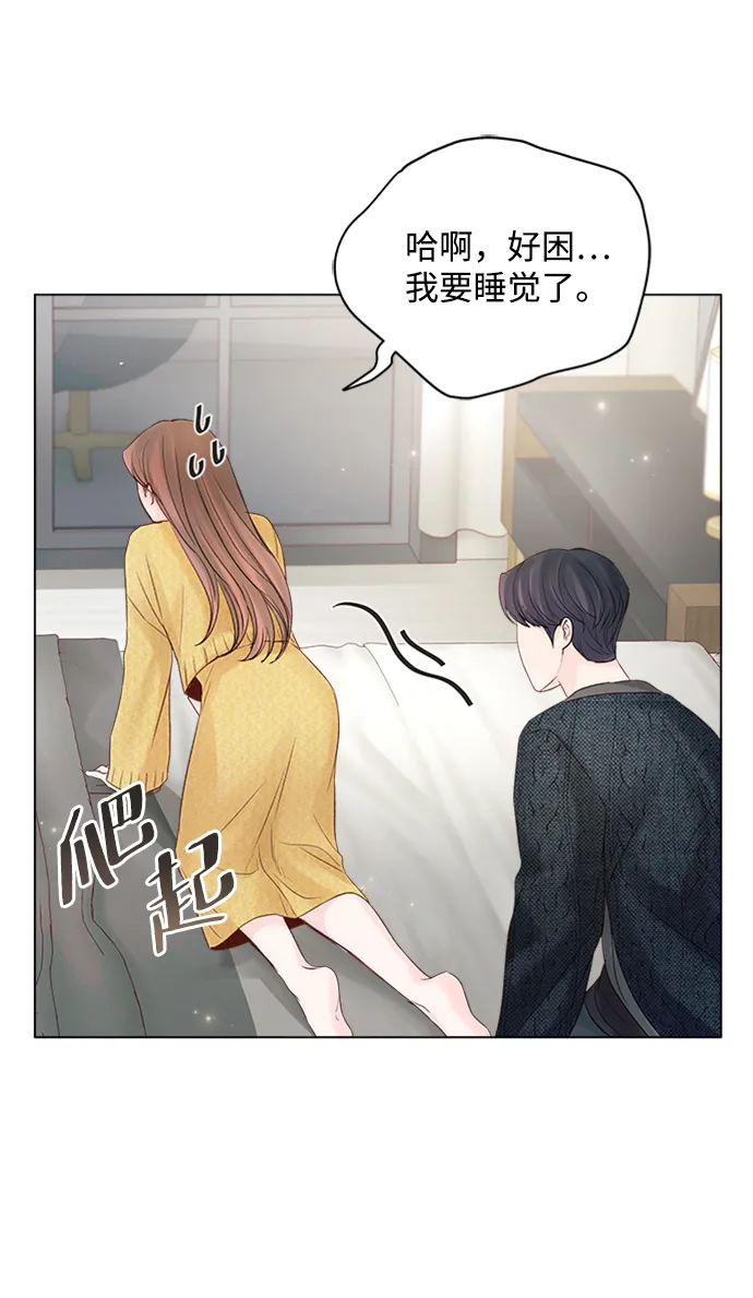 第54话 第68页