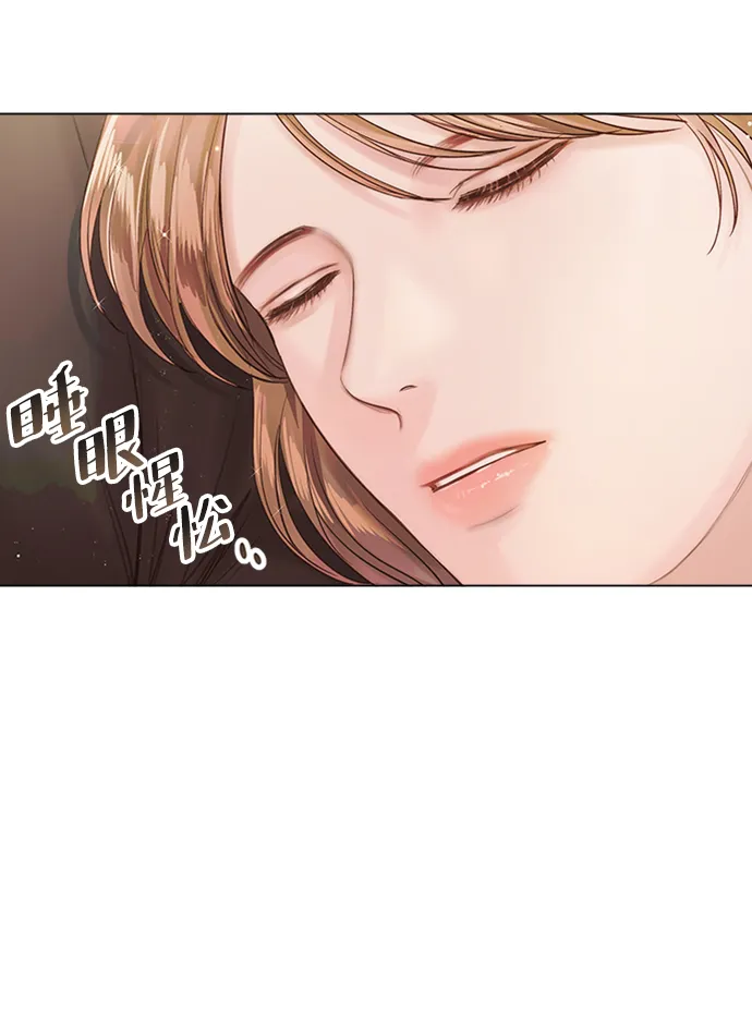 第54话 第73页