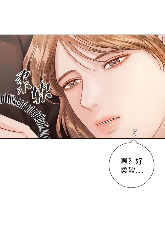 第54话 第75页