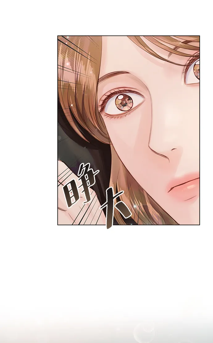 第54话 第76页