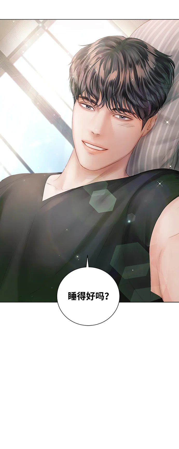 第54话 第78页
