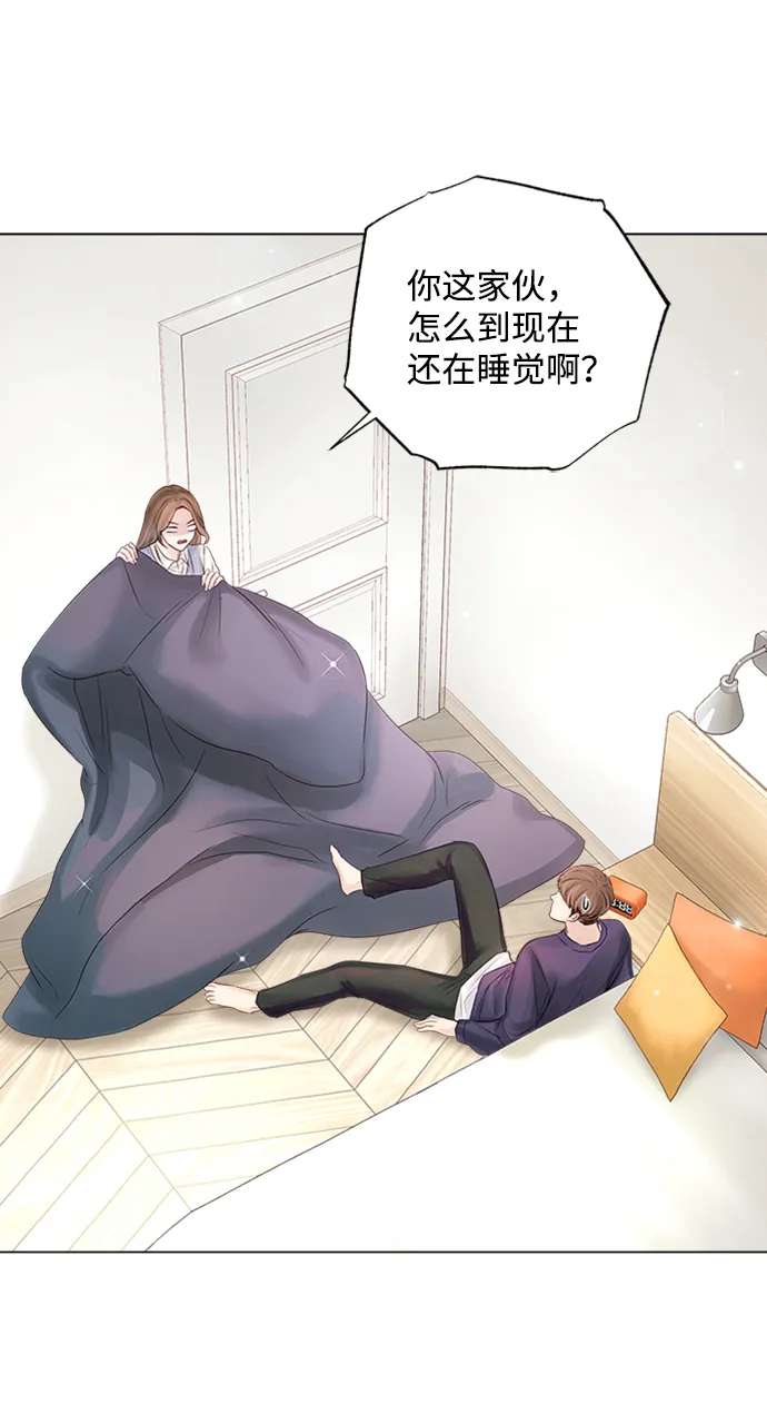 第55话 第26页