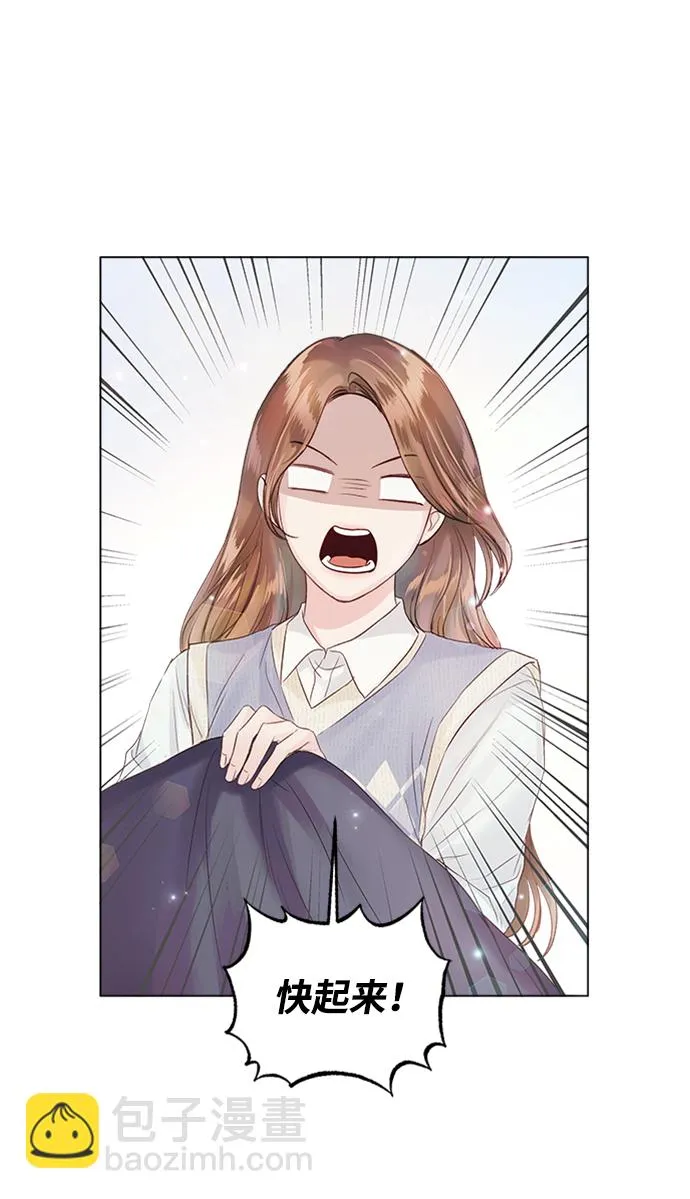 第55话 第27页