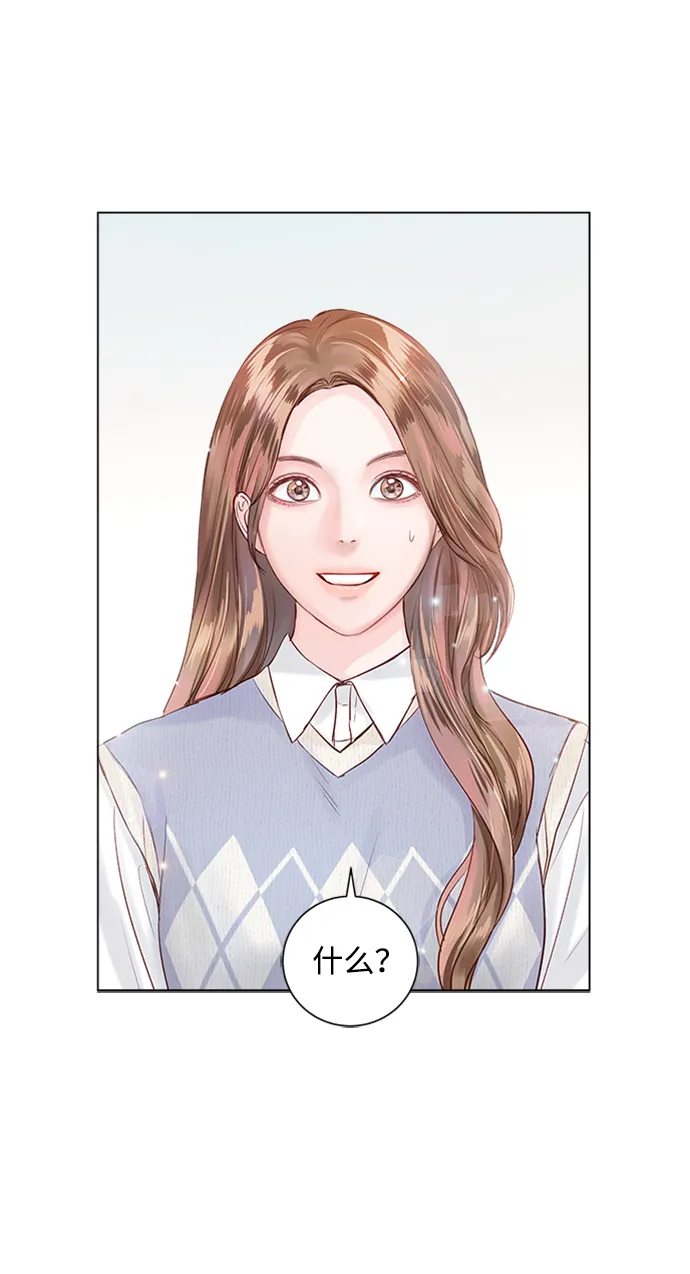 第55话 第37页