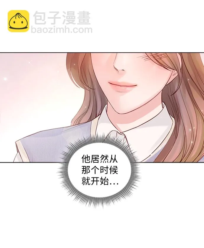 第55话 第45页