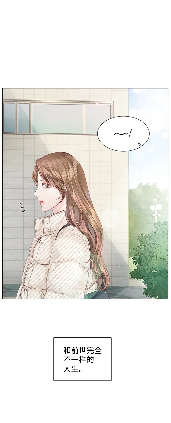 第55话 第49页