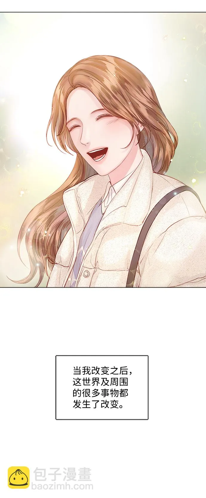 第55话 第50页