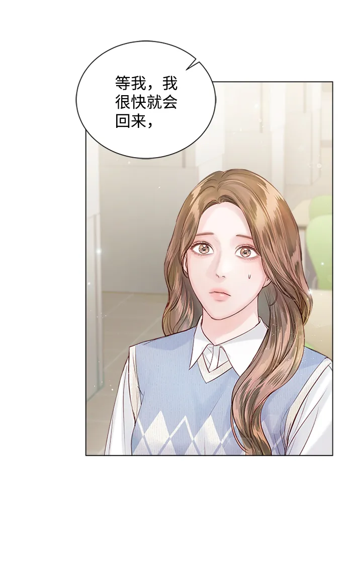 第55话 第58页