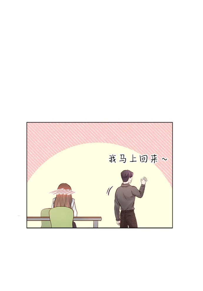第55话 第61页