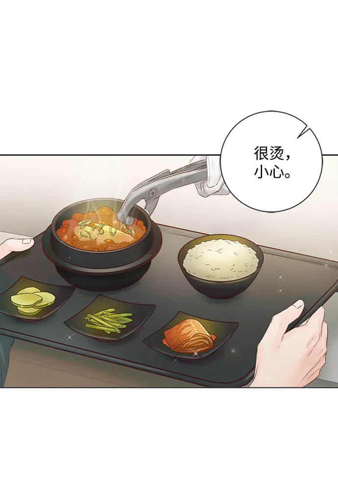 第55话 第62页