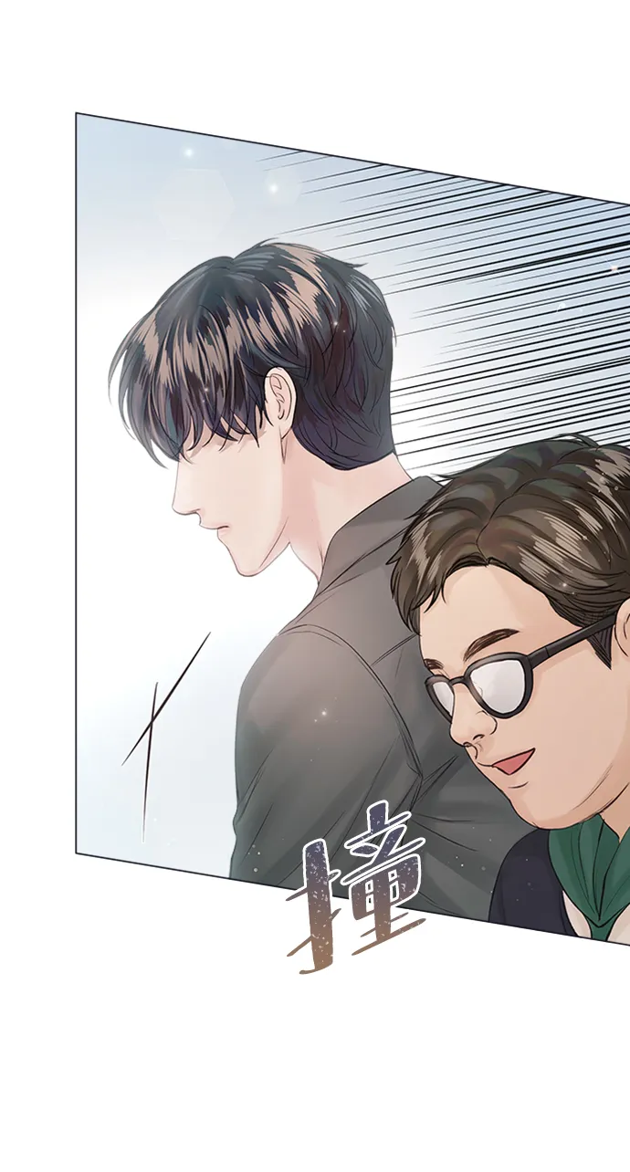 第55话 第64页