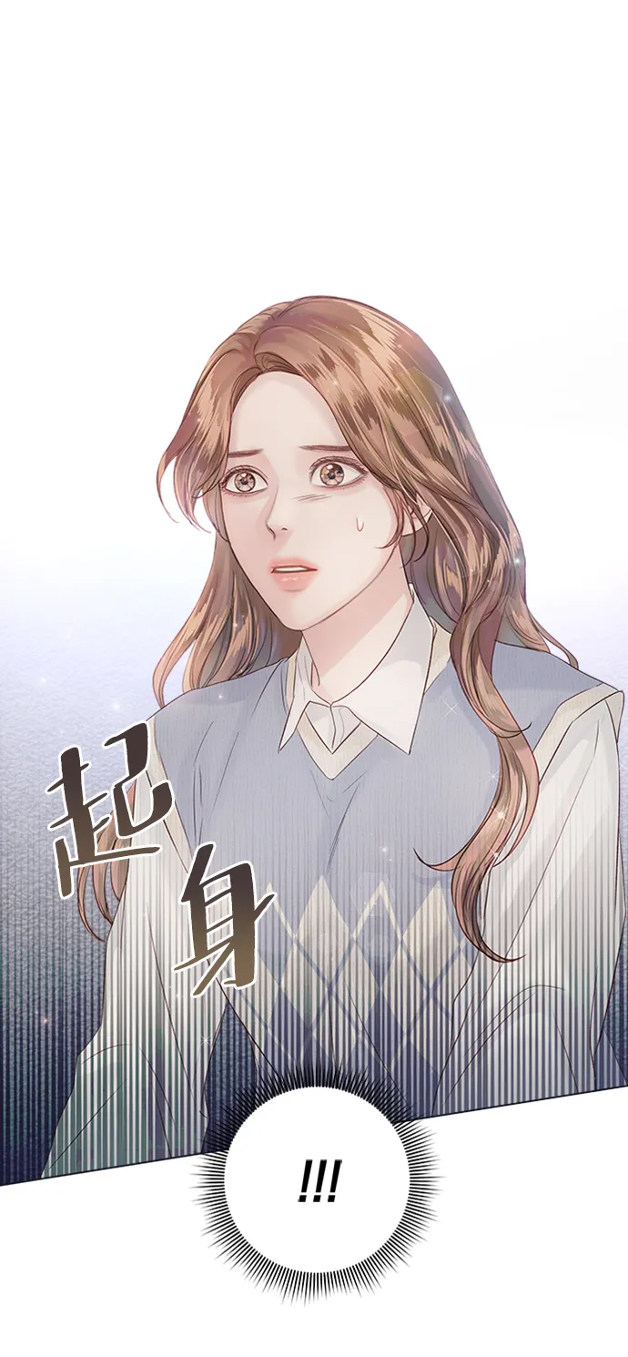 第55话 第66页