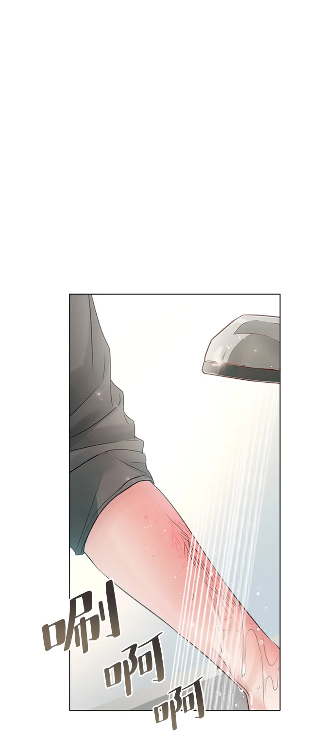 第55话 第71页