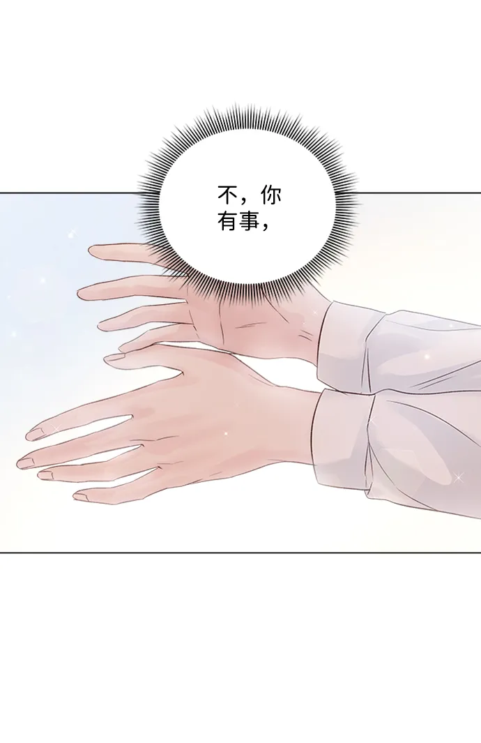 第55话 第78页