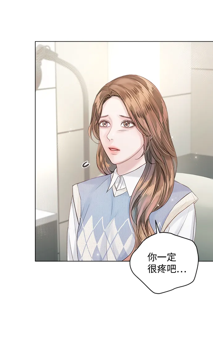 第56话 第4页