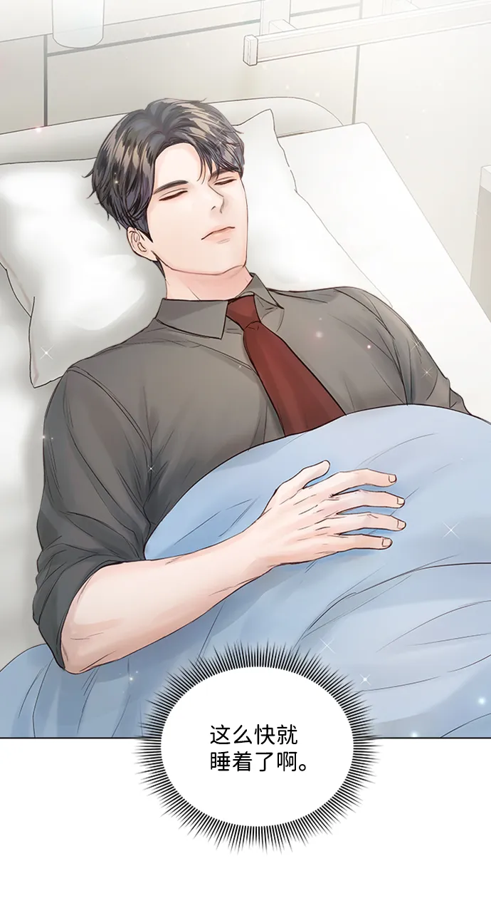 第56话 第27页