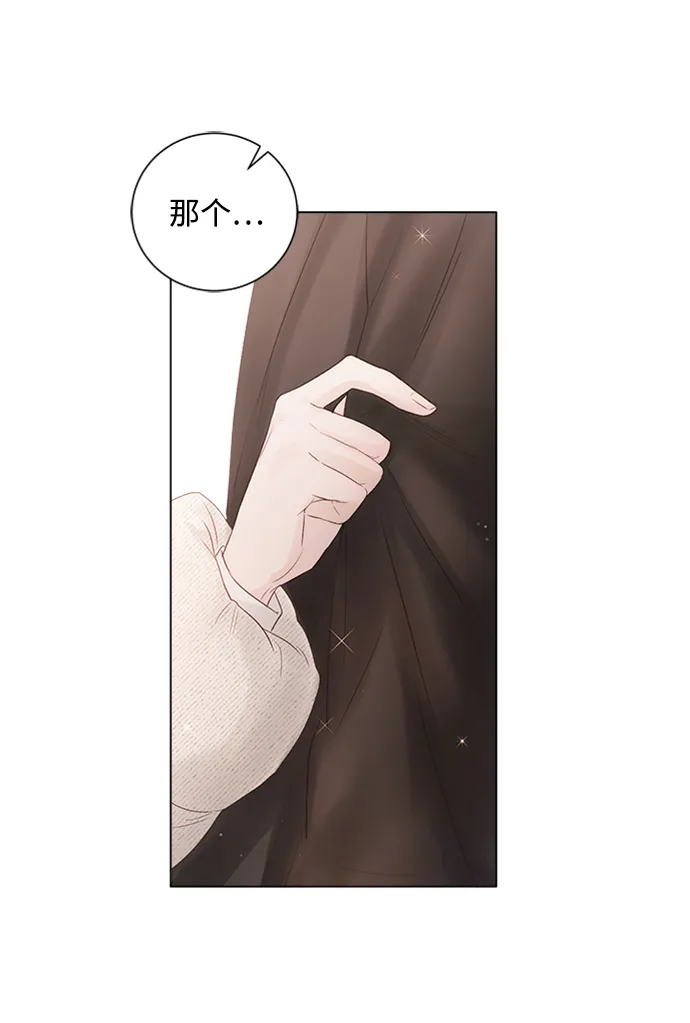 第56话 第40页