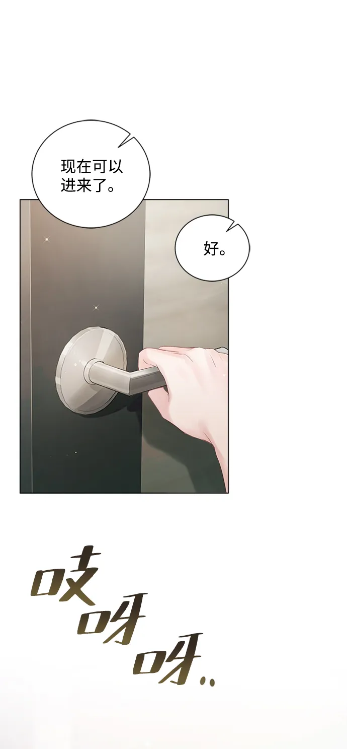 第56话 第49页