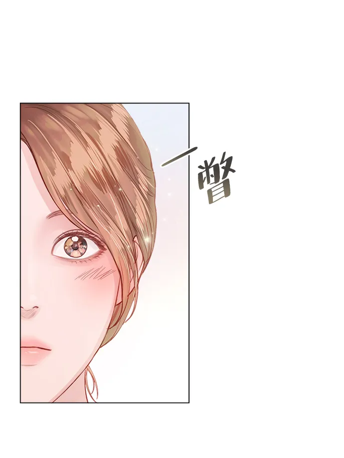 第56话 第54页