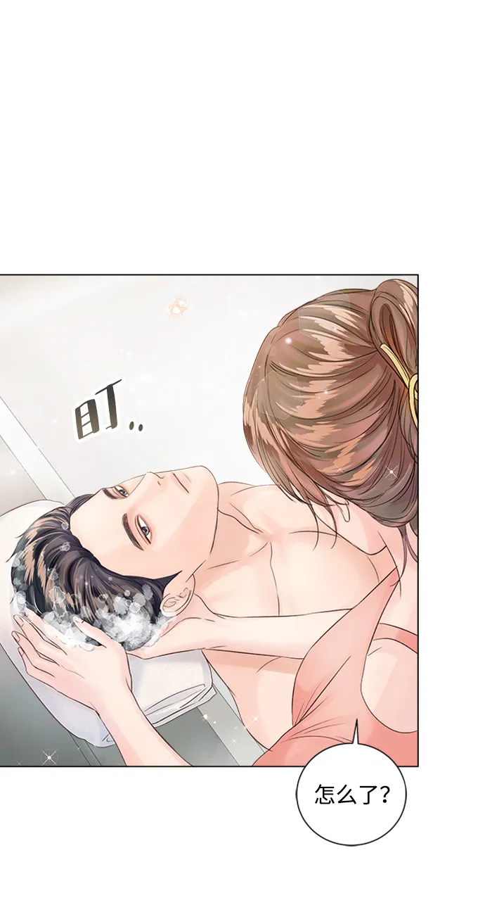 第56话 第59页
