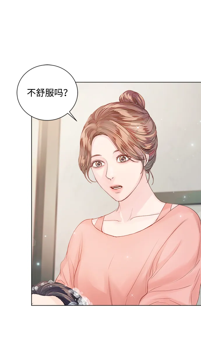 第56话 第60页